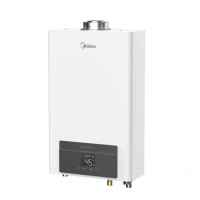 Водонагреватель проточный газовый Midea MGIWH-10-CC SEINE