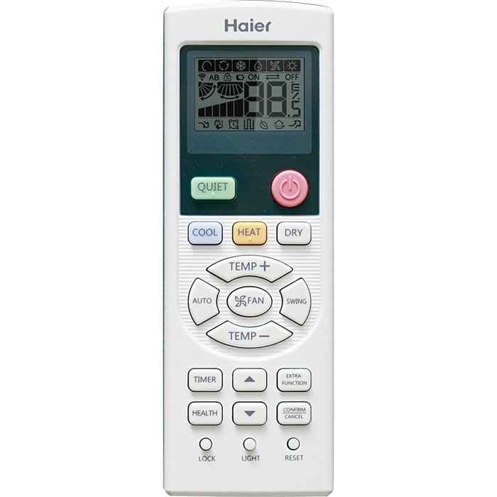 Внутренний настенный блок мульти сплит-системы Haier AS07BS4HRA