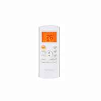 Сплит-система Dahatsu DS-24I/DSN-24I BRILLIANT DC INVERTER