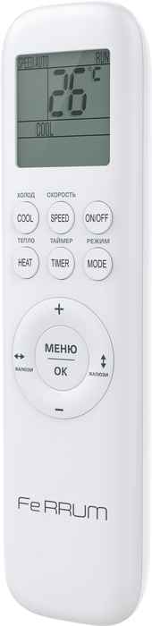 Сплит система Ferrum Titan iFIS09VR1/iFOS09VR1
