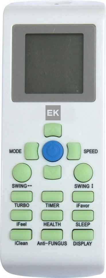 Напольно-потолочная сплит-система Euroklimat EKUX1-70HNN/EKOX1-70HNN DC Inverter