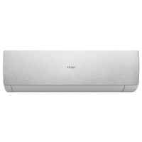 Настенная сплит-система Haier AS25SHP1HRA-S/1U25SHP1FRA Stellar HP