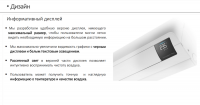 Кондиционер Samsung Wind Free Mass Geo AR24BSFAMWKNER