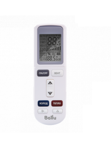 Сплит-система Ballu BSGRI-09HN8_22Y Greenland