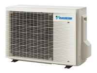 Кондиционер Daikin Emura 3 FTXJ50AB/RXJ50A