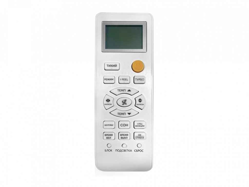 Сплит-система Axioma ASX09F1/ASB09F1
