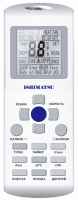 Сплит-система Ishimatsu AMK-07I Akita DC Inverter Wi-Fi