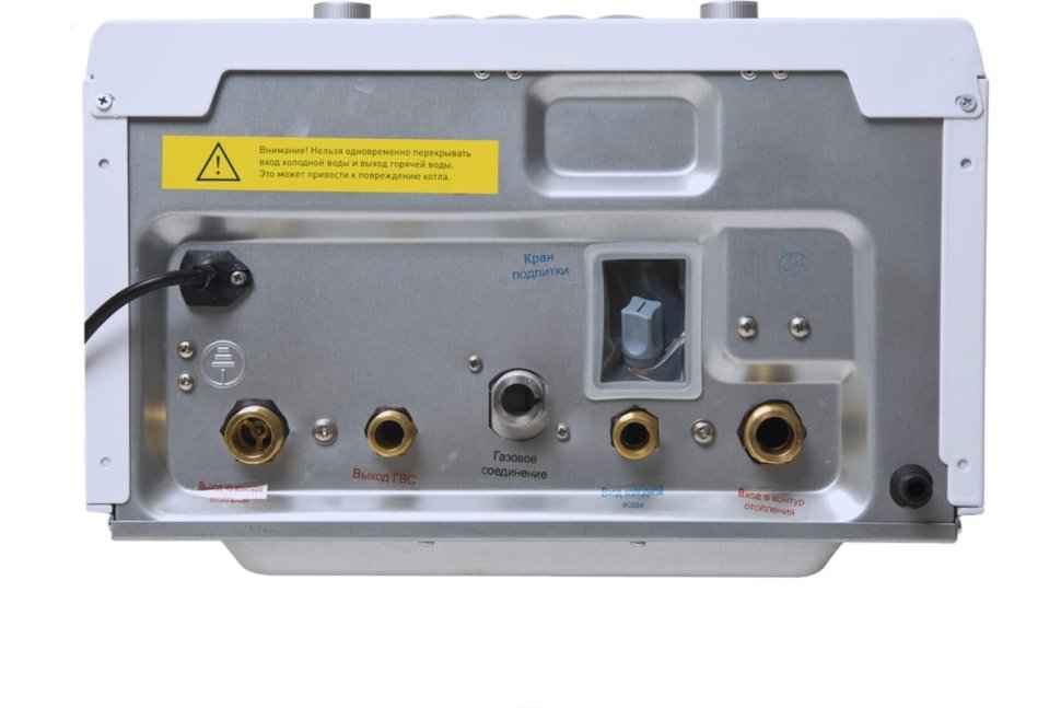 Настенный газовый котел Zerten ZR-20