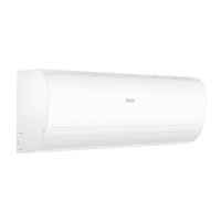 Сплит-система Haier AS70PHP2HRA/1U70PHP1FRA Coral Expert