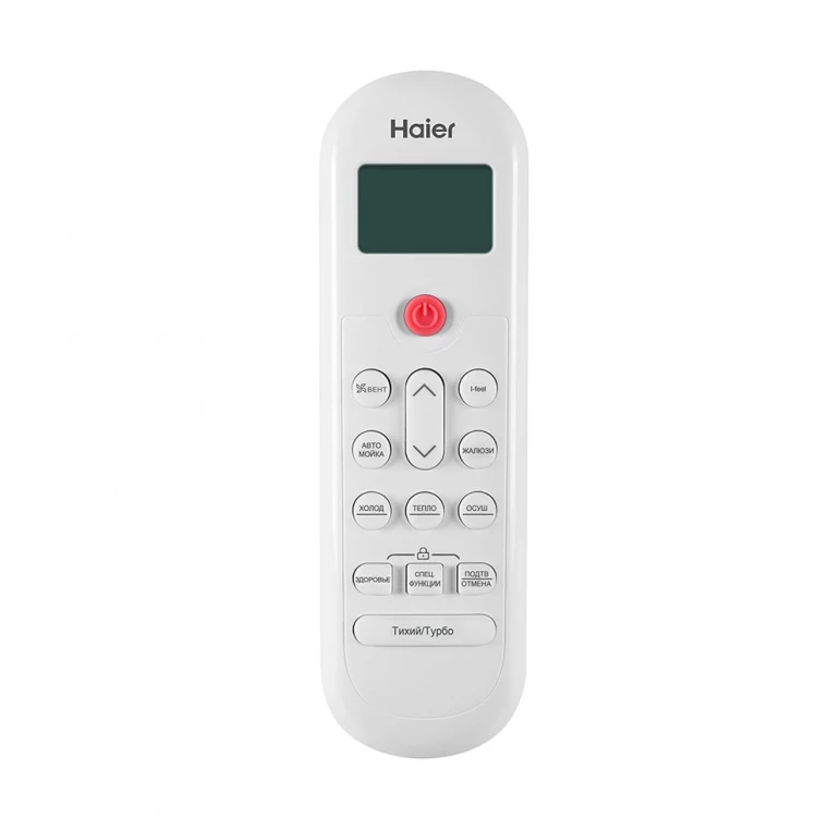 Сплит-система Haier AS25PHP2HRA/1U25PHP1FRA Coral Expert