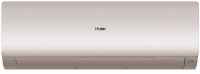 Сплит-система Haier AS25S2SF3FA-G/1U25S2SM3FA Flexis Inverter