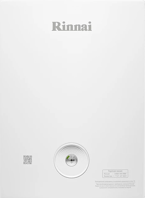 Настенный газовый котел Rinnai BR-K24