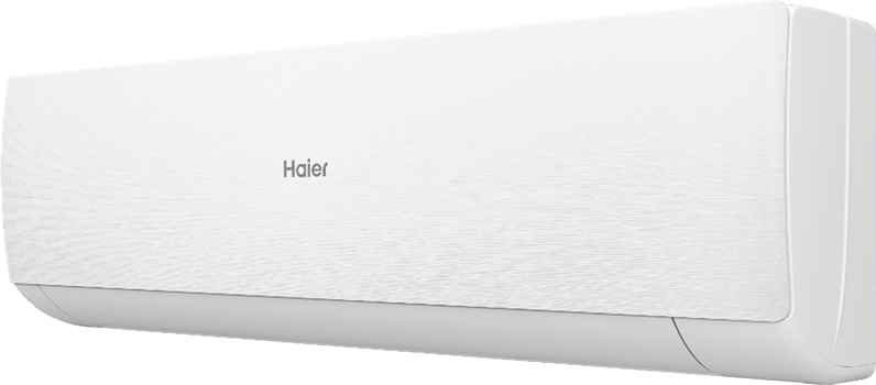 Кондиционер Haier Stellar HP-20C AS20SHP1HRA-W/1U20SHP1FRA