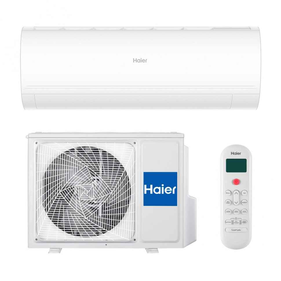 Сплит-система Haier AS20PHP1HRA/1U20PHP1FRA Coral Expert