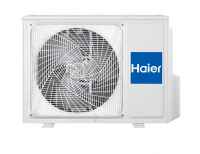 Сплит-система Haier AS70PHP3HRA/1U70PHP1FRA Coral Expert