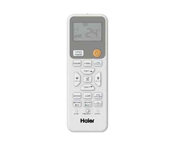 Мульти сплит-система на 2 комнаты 20+25 м2 Haier AS20PS1HRA-M+AS25PS1HRA-M/2U40S2SM1FA Coral Super Match