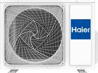 Кондиционер Haier Stellar AS20SHP1HRA-C/1U20SHP1FRA