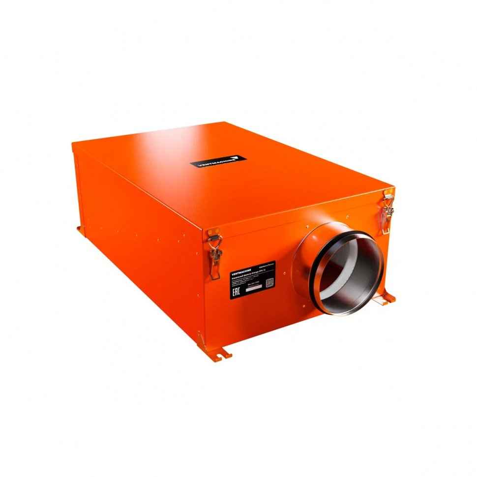 Канальный фильтр VentMachine Orange EPA XL