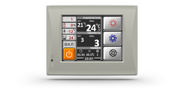 Приточная установка VentMachine Colibri 650 G1 (GTC)