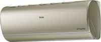 Кондиционер Haier Jade AS25S2SJ3FA-G/1U25MEC1FRA