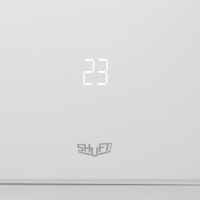 Сплит-система Shuft SFTH-07HN8 Soturai