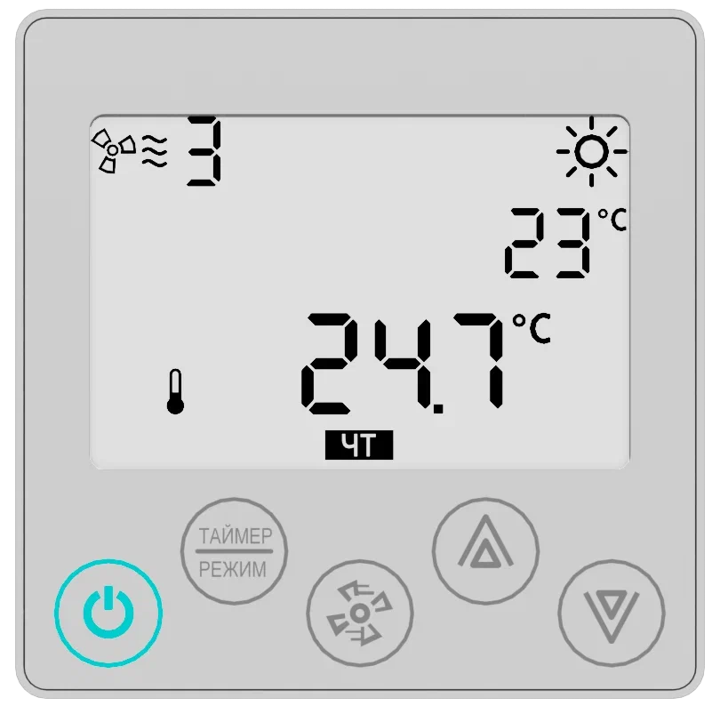 Приточная установка VentMachine Colibri 650 Z1 (Zentec)