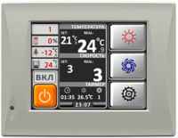 Приточно-вытяжная установка Shuft UniMAX-P 2000 VER-ЕС