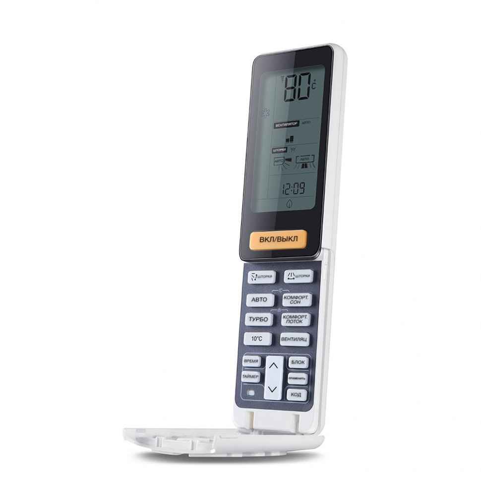 Мульти сплит-система на 2 комнаты 25+50 м2 Haier AS09NS6ERA-W+AS18NS6ERA-W/2U50S2SM1FA-3 Lightera Super Match
