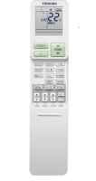 Внутренний блок мульти сплит-системы Toshiba RAS-B13CKVG-E Seiya