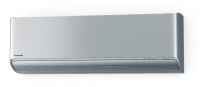 Сплит-система Panasonic CS-XZ35XKEW/CU-Z35XKE Design Silver Inverter