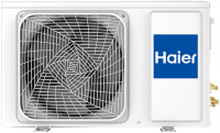 Кондиционер Haier Tundra HSU-09HTT103/R3/HSU-09HTT103/R3