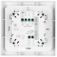 Комплект теплого пола Royal Thermo Doublepower Cable RTDC 2-17-300 с терморегулятором RTI-16