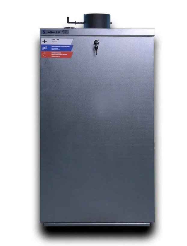Котел газовый наружного размещения ТМЗ АКГВ-46.5НР