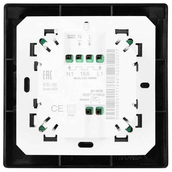 Комплект теплого пола Royal Thermo Doublepower Cable RTDC 2-17-600 с терморегулятором RTI-16
