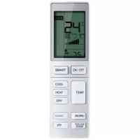 Напольно-потолочная сплит-система Haier AC160S1LK1FA/1U160S1LN1FB