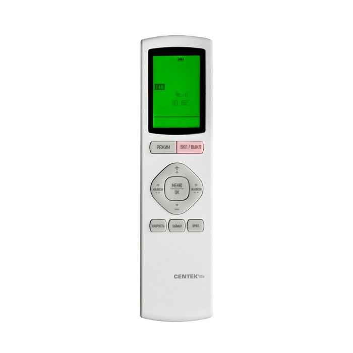 Настенная сплит-система Centek CT-65MDC10