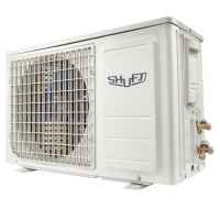 Сплит-система Shuft SFTO-07HN1_24Y Berg