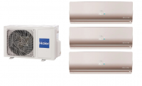 Мульти-сплит система Haier 3U55S2SR5FA + AS25S2SF4FA-G - 3 шт 