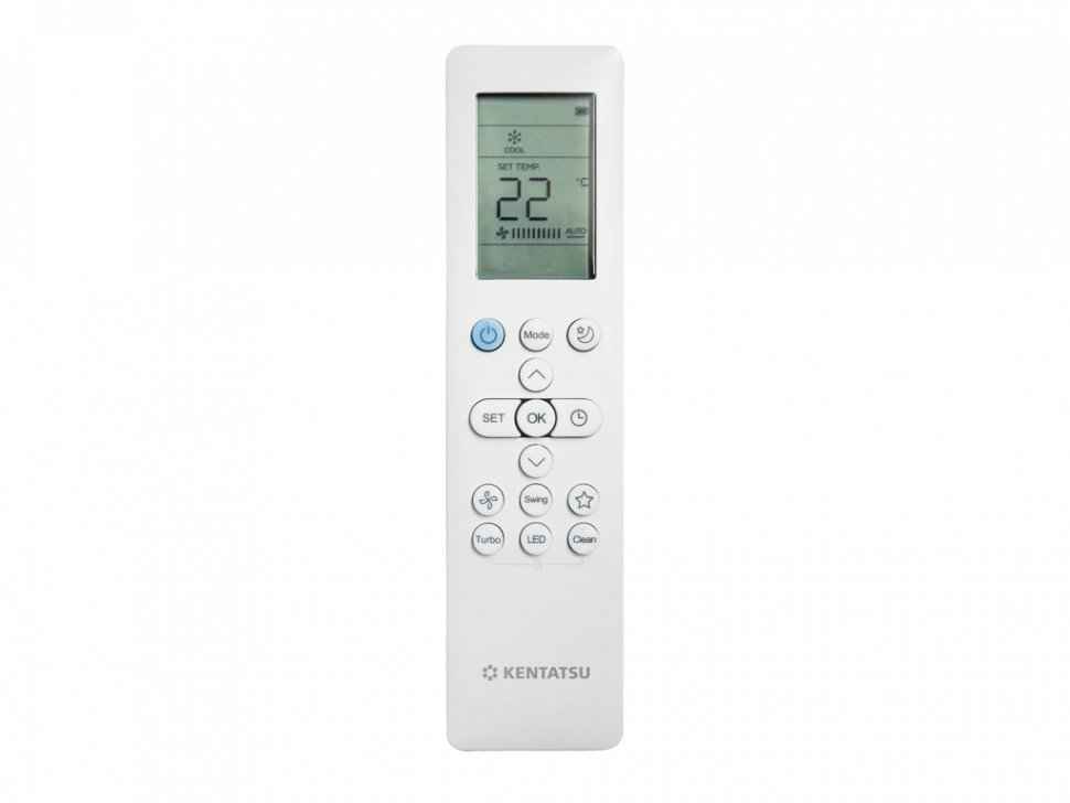 Сплит-система Kentatsu KSGYK53HZRN1/KSRYK53HZRN1 Yuki Inverter