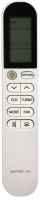 Сплит-система Quattroclima QV-VE12WBE/QN-VE12WBE Verona DC Inverter