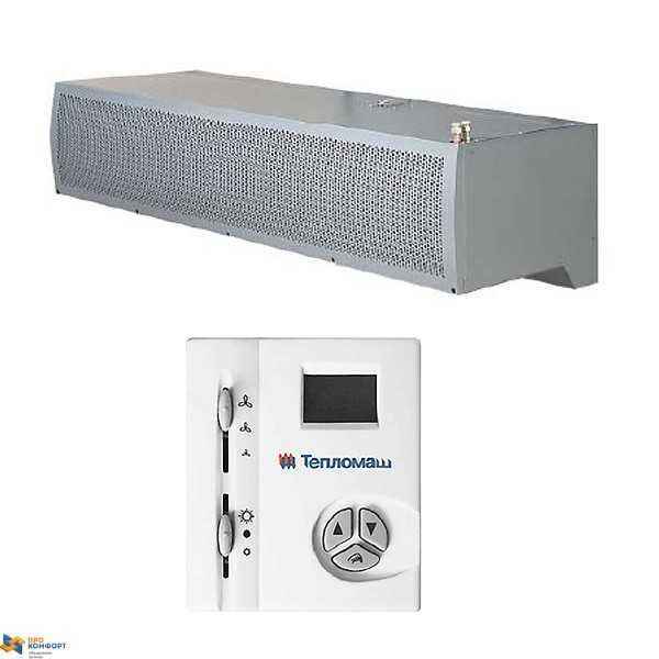 Тепловая завеса Тепломаш КЭВ-125П5150W