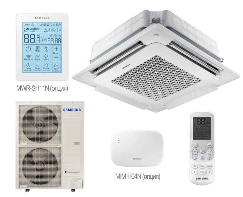 Кассетная сплит-система Samsung AC140NN4DKH/EU/AC140BXADGH/AF