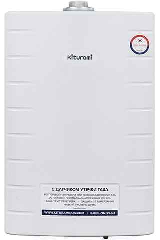 Настенный газовый котел Kiturami World Alpha 15 New