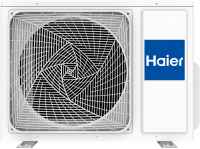 Кондиционер Haier Flexis AS35S2SF3FA-W/1U35S2SM4FA