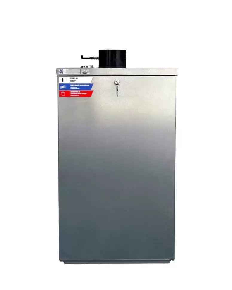 Котел газовый наружного размещения ТМЗ КС-Г-50 НР