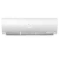 Сплит-система Haier HSU-09HFF103/R3-W/HSU-09HUF103/R3 Flexis White