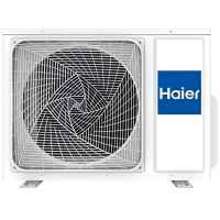 Сплит-система Haier HSU-09HFF103/R3-W/HSU-09HUF103/R3 Flexis White