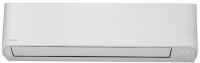 Внутренний блок мульти сплит-системы Toshiba RAS-B13J2KVG-E