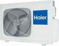 Сплит-система Haier AS09TL3HRA / 1U09BR4ERA (Серия LEADER DC-Inverter)