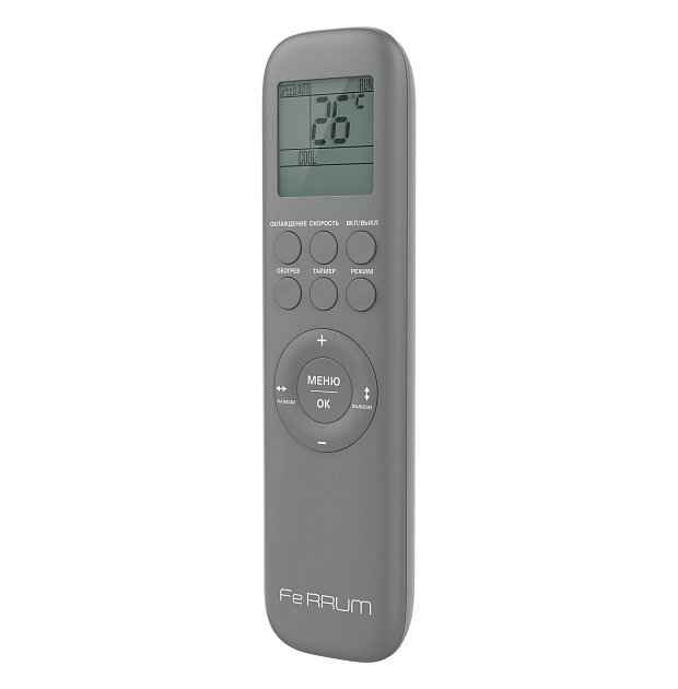 Сплит-система Ferrum iFIS09A3/iFOS09A3 Trust Inverter